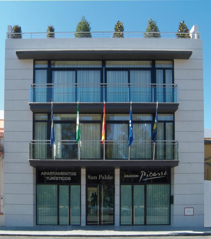 San Pablo Suites Écija Εξωτερικό φωτογραφία